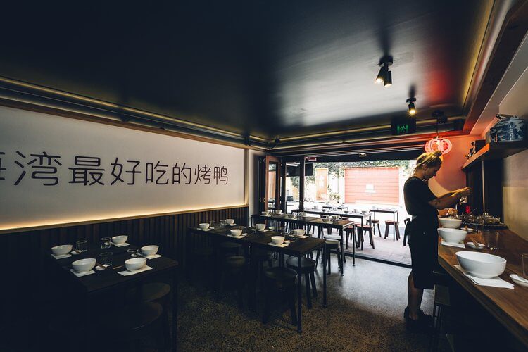 Gourmet Traveller 24 Hours in Byron Bay